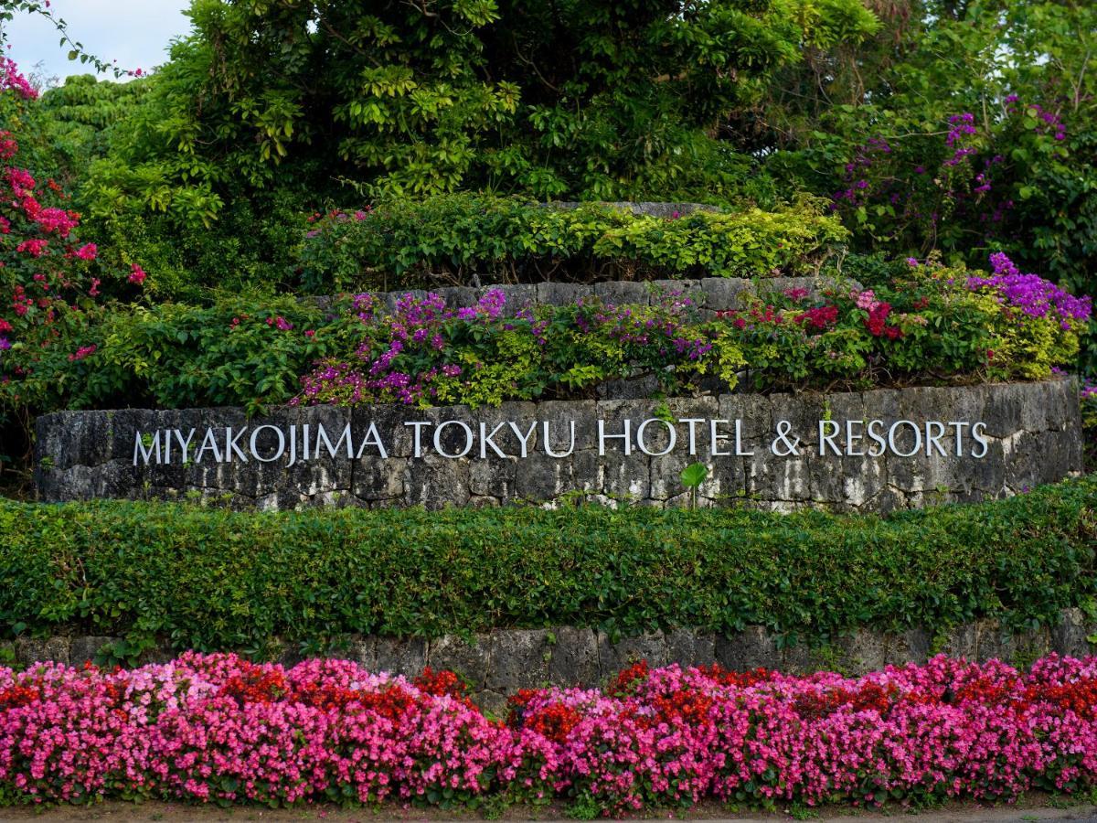 Miyakojima Tokyu Hotel&Resorts Eksteriør billede